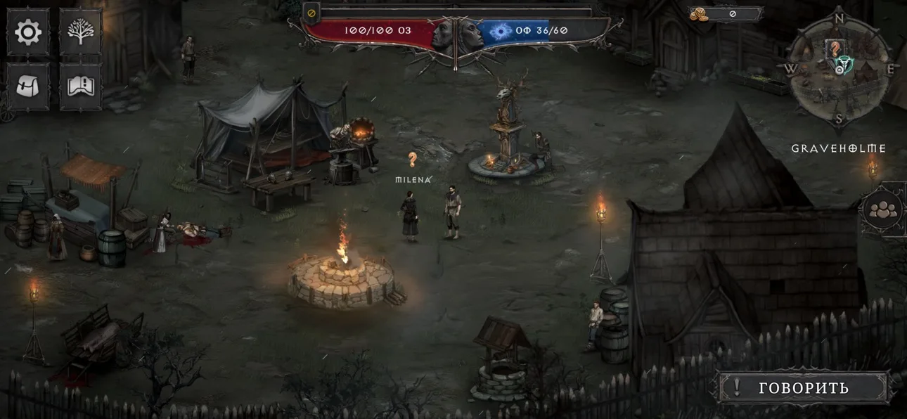 Vampire's Fall 2 на мобильном устройстве