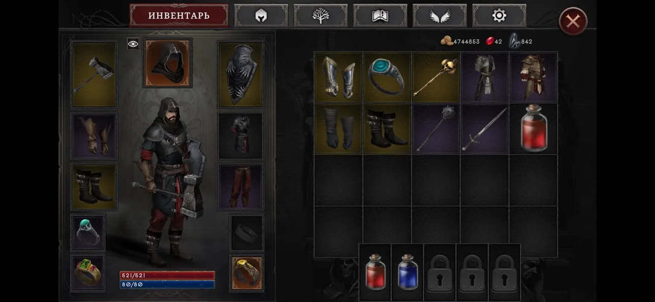 Vampire's Fall 2 — исследование локации