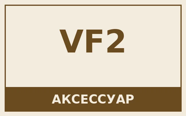 Example Rings Pages — кольцо