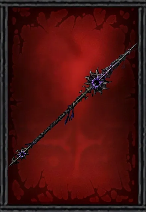 Abyssal Pike