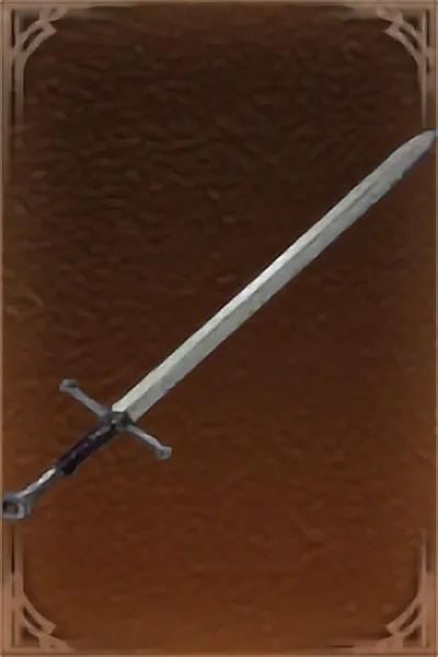 Adaptable Blade