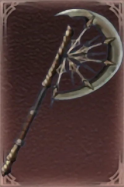 Arcane Vessel