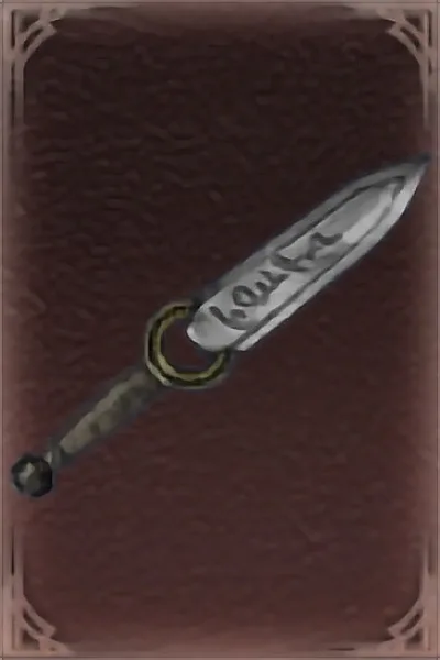 Ayabe's Herbal Cutter