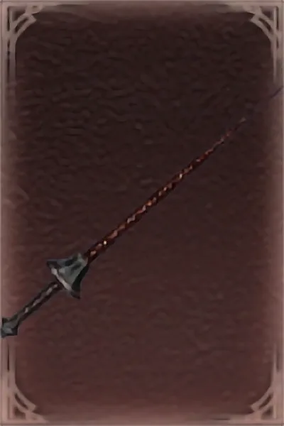 Blackwood Coiled Rapier