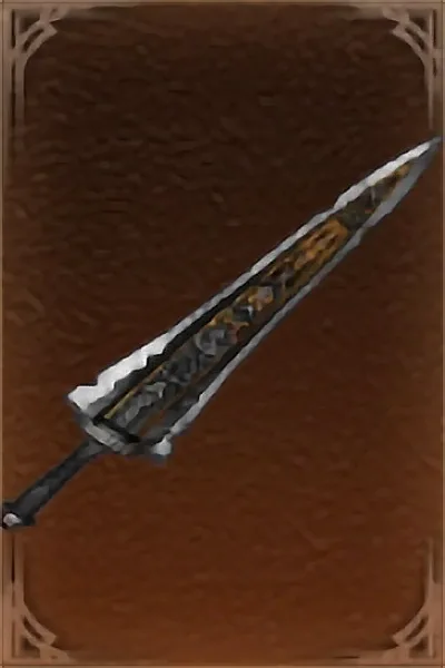 Blackwood Sword