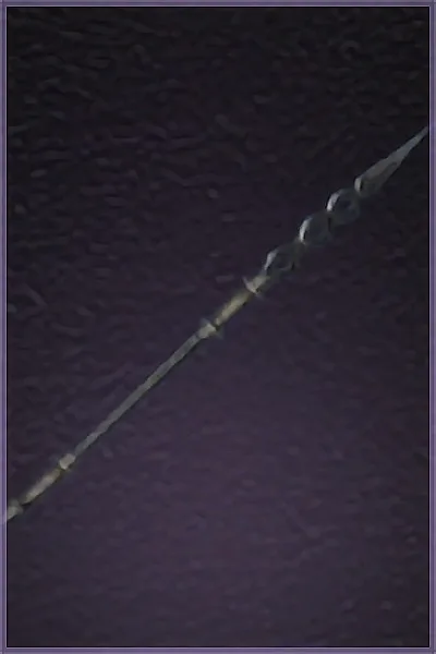 Deathstrike Lance