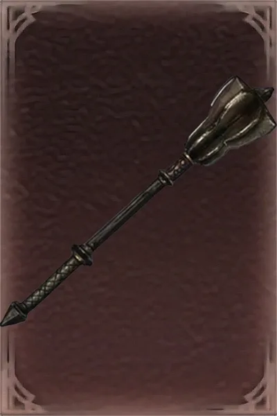 Divine Word Maul