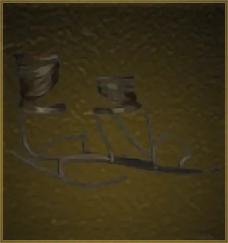 Dusk Wanderer's Boots