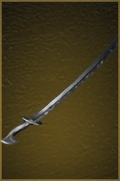 Eternal Slicer