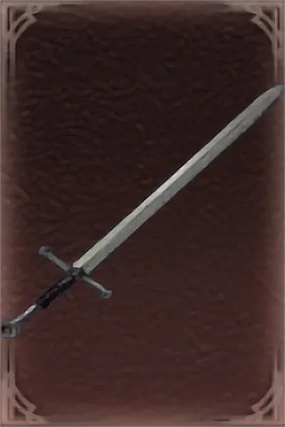 Excalibur