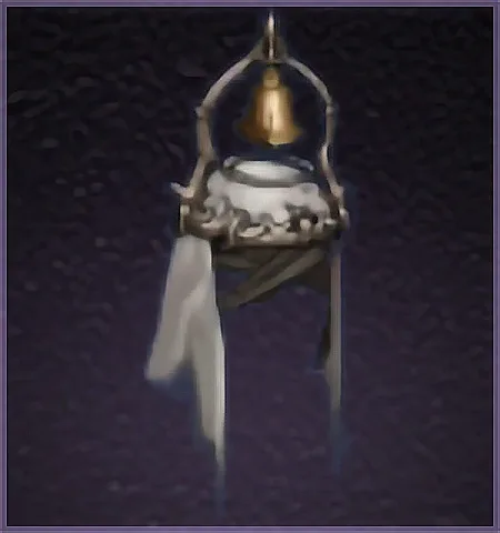 Eye-Less Bell Hood