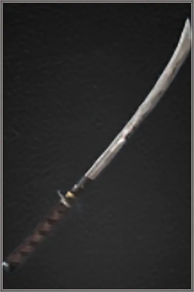 Guardian's Blade