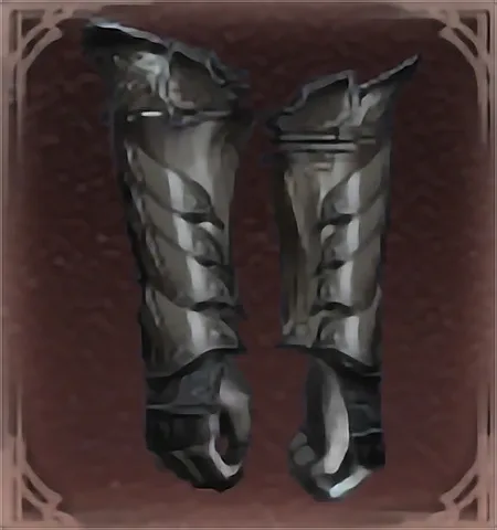 Guts' Gauntlets