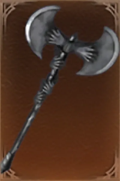 Harbinger
