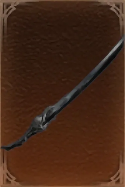 Lunar Blade