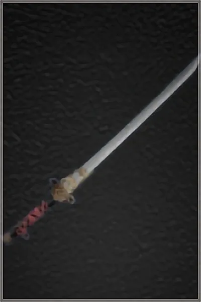 Master's Katana