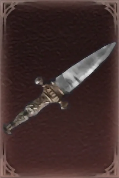 Omni Blade
