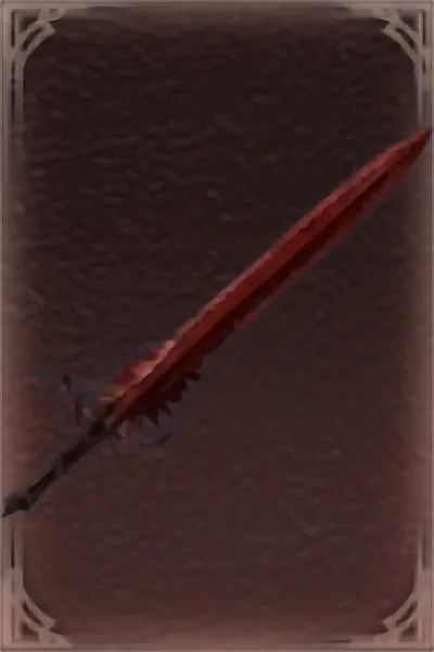 Omnipotent Blade