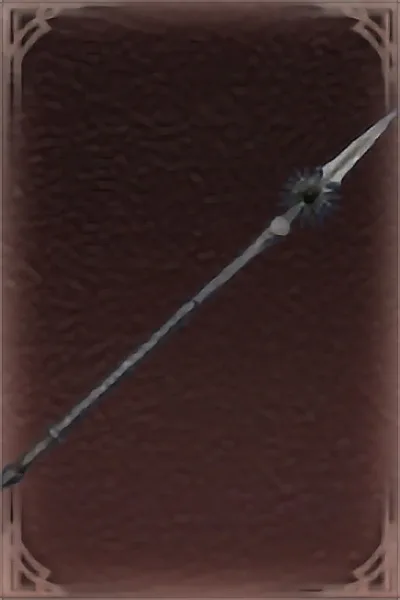 Omnithruster