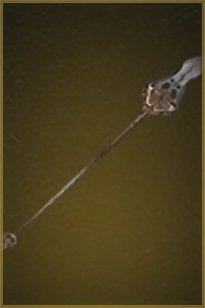 Skullsplitter