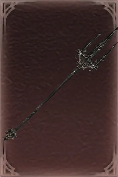 The Trident