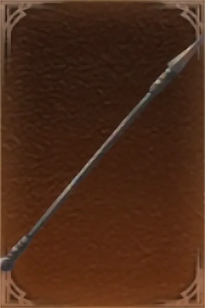Thermal Pike