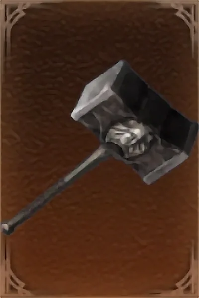 Vampirebane Maul