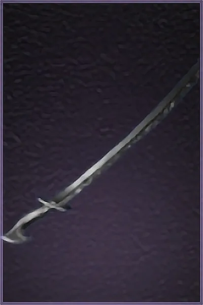 Vital Arc